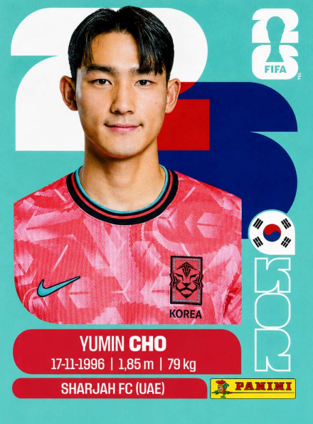 YUMIN CHO